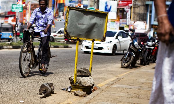 Srilanka 7